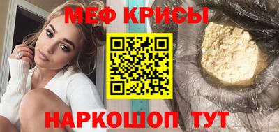 2c-b Можга