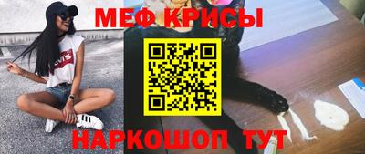2c-b Можга