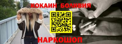 бошки Моздок