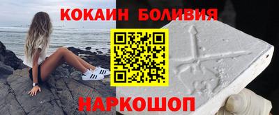 2c-b Можга