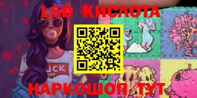 бошки Моздок