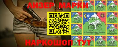 бошки Моздок