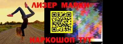 экстази Можайск