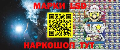 2c-b Можга