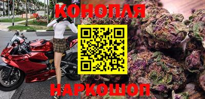 2c-b Можга