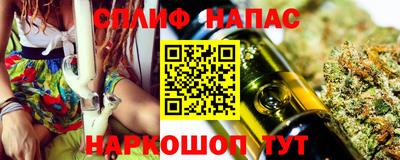 бошки Моздок