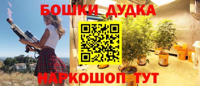 экстази Можайск