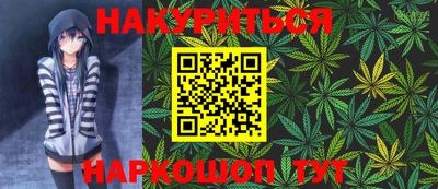 2c-b Можга