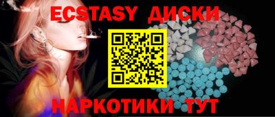 2c-b Можга