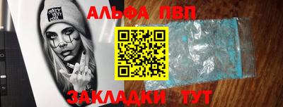 2c-b Можга