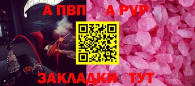2c-b Можга