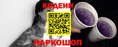 экстази Можайск