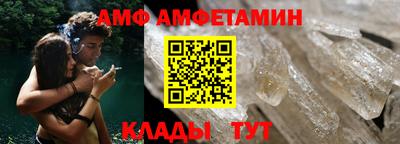 экстази Можайск