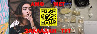 2c-b Можга