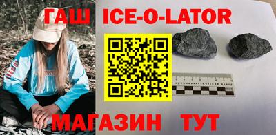 бошки Моздок