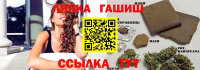 экстази Можайск