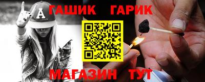 экстази Можайск