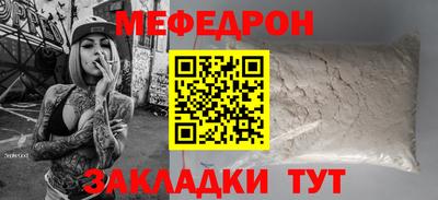 2c-b Можга