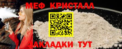 2c-b Можга
